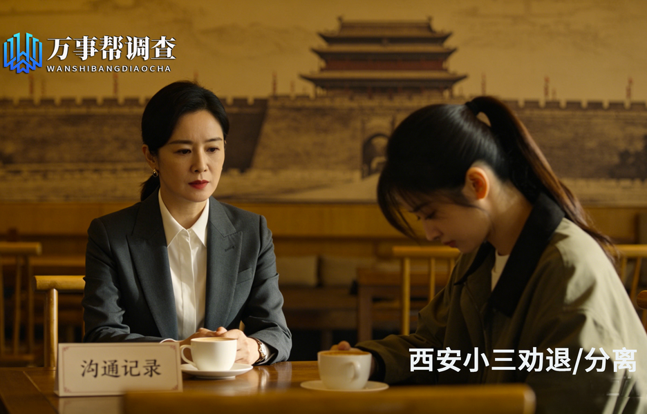 生成图片 (1).png