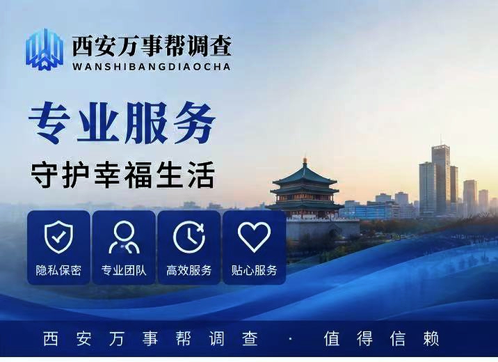 怀疑伴侣出轨别乱查！搞错方法，有理也变没理