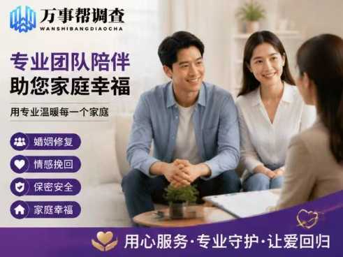 《西安老婆出轨怎么调查？别用错方法！3 个法律雷区踩一个都可能违法》