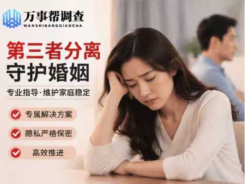 西安两性情感维护的 4 个核心法则，学会了感情越处越稳