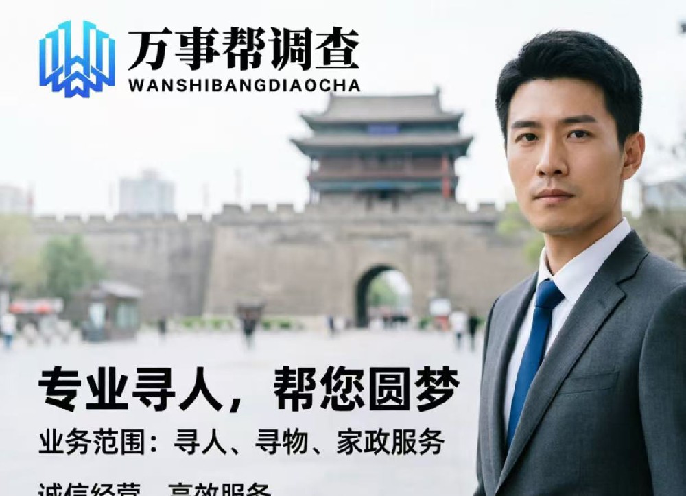 1789374554211783.jpg 微信图片_20260914161221_2213_432.jpg