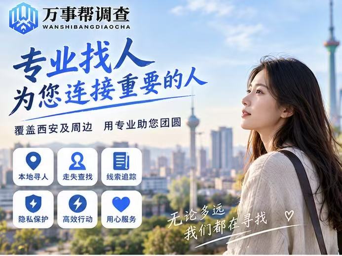 1791530296765417.jpg 微信图片_20260930135747_3054_432.jpg